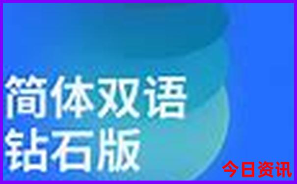 马鬃苗族乡的著名景点