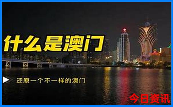 长春机场附近旅游景点