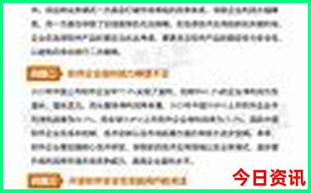 国内适合7月份旅游的城市