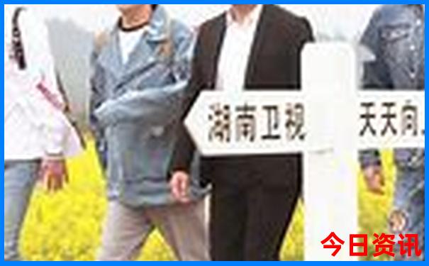 廖凡老婆个人资料图片