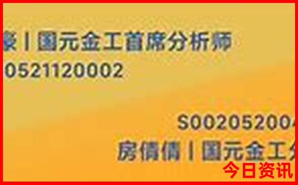 云南路线旅游攻略